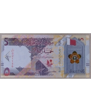 Катар 5 риал 2022 UNC. арт. 3799